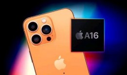 苹果14最新外观爆料图,颠覆传统设计，引领科技潮流