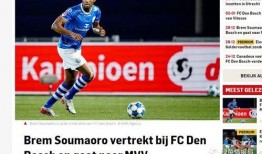 足球最新爆料网站大全,一网打尽全球足坛热点资讯